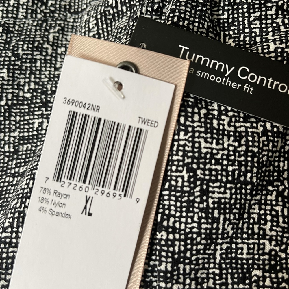 CHRISTMAS PRESENT Philosophy pants